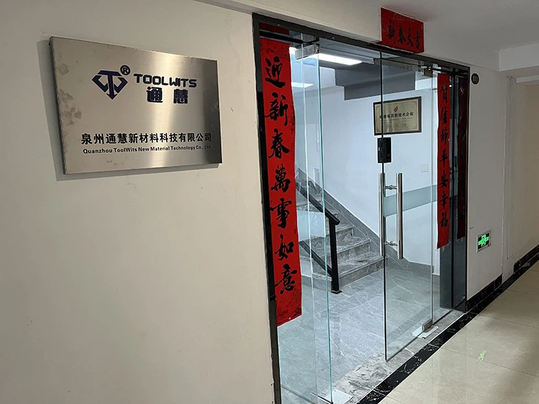 TOOLWITS OFFICE TOOLWITS OFFICE